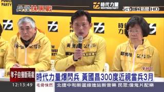 [討論] 新加坡 韓國當兩年兵 中華民國軟趴趴