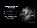 Bakhuda Tumhi Ho (Without Music Vocals Only) | Atif Aslam Lyrics | Raymuse