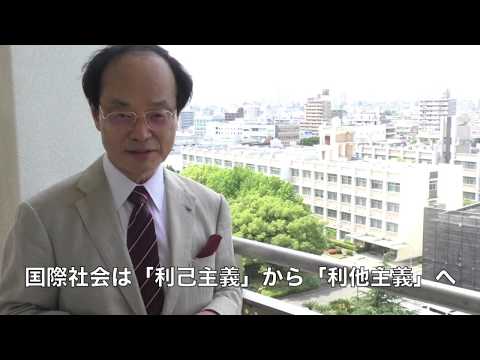 人文学科 名古屋市立大学　学生の皆さんへ　学長からのメッセージ(第四報)