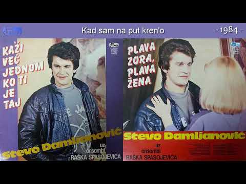 Video Placeholder