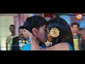 Amarpali Ne Nirahua Ko Kiss Kya