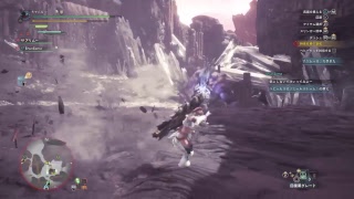 MHWのベヒーモスを討伐したかった！モンハンワールド
