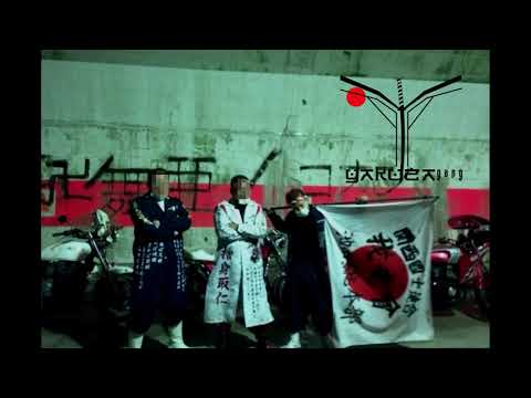 SHAHMEN TOUBEKI evan SBK negros tou moria [SHahmen new song]