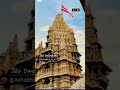 Dwarkadhish Status