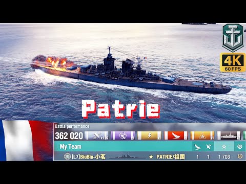 WOWS Patrie 362k dmg/1 frag/1703 exp #wows #wowsreplays