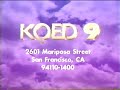 KQED TV Sign Off January 1994