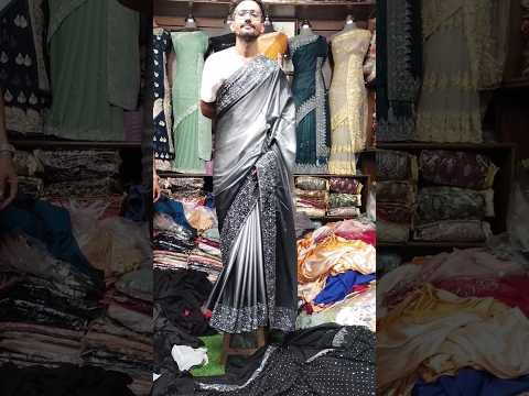 Silk Double Shaded Saree Full👆Vlog link #indiansaree #premiumsaree #pakistanisaree #fancysaree