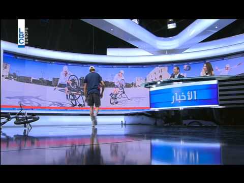 LBCI News - Redbull Athlete Viki Gomez Pro BMX