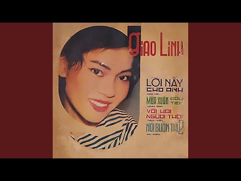 Mùa Xuân Đầu Tiên