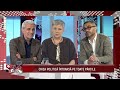 Sub semnul intrebarii 19 Video thumbnail