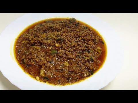 keema Karela (how to make keema karela) Video