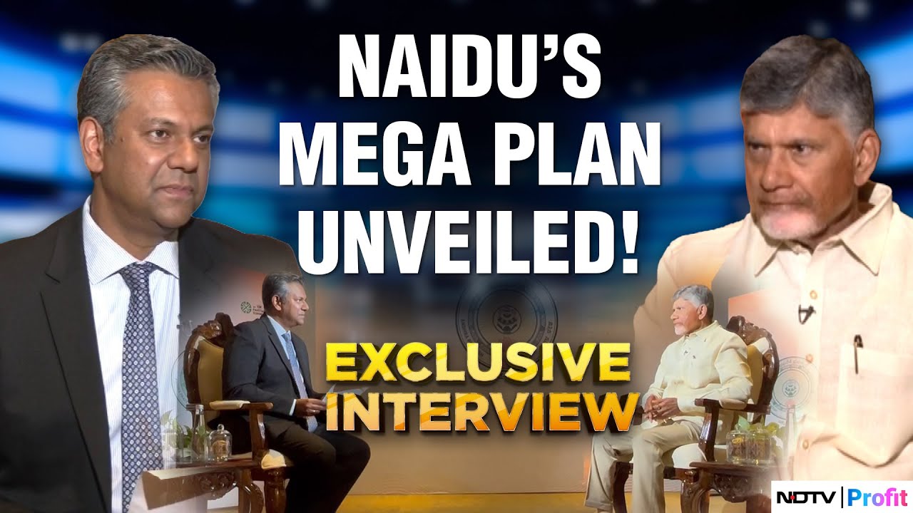 Chandrababu Naidu On Google’s Big Investment & Andhra’s Mega Growth Plans