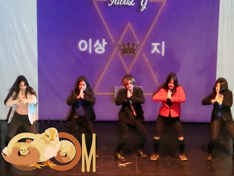 20181215_Ideal G Cover Latata (GI DLE) + Mr Simple (SJ), Blue World Anniversary Edition