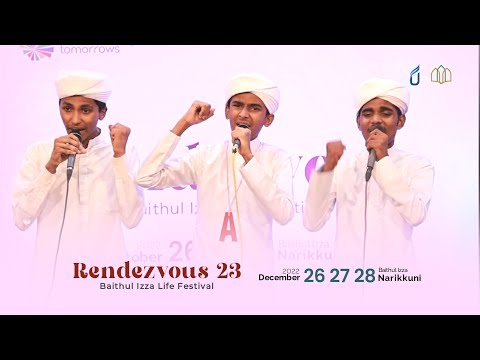 Bishr and team| Revolutionary song 1st place| Kulliyathu Madeenathunnoor Baithul izza Rendezvous'22