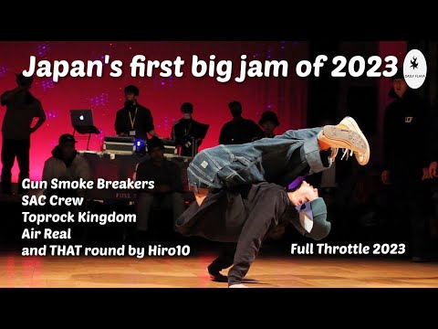 First breaking battle of 2023 featuring a round of the year contender