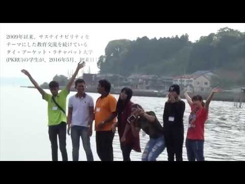 茨城大学『iUP』vol.7特集連動動画1/6【オープニング】知的に、熱く、サステイナブルに
