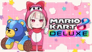 〖マリカ8DX〗負けるな、りりむ〖にじさんじ￤魔界ノりりむ〗