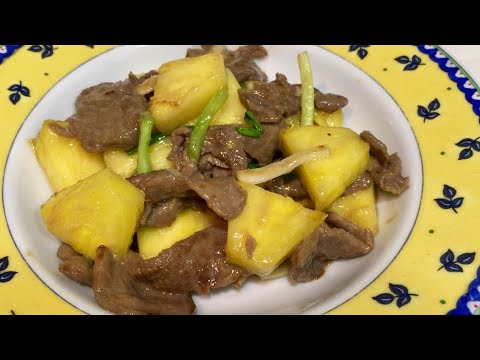 Beef Slice with Pineapple