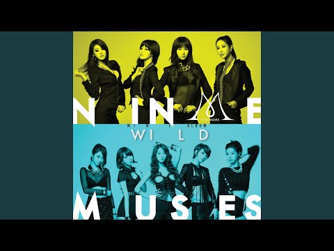 Wild (inst) (와일드 (WILD) (INST))