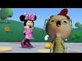 Chicken Little Trailer
