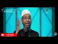 God Is Only One And Shirk Apology DR Zakir Naik Amir Khan Swami Agnivesh