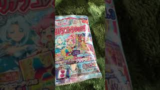 久々の商品紹介プリチケコレクショングミvol3