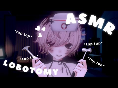 【ASMR】sweet nurse gives you a lobotomy | mic rubbing, plastic tapping, gloves and more...