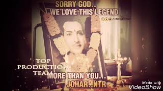 NTR MORE THAN A HERO