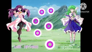 東方project「朝倉　理香子VS東風谷　早苗」