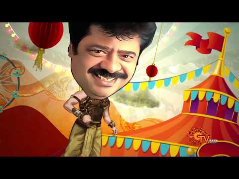 Lolluppa - Full Program | 9th June 19 | Sun TV Program