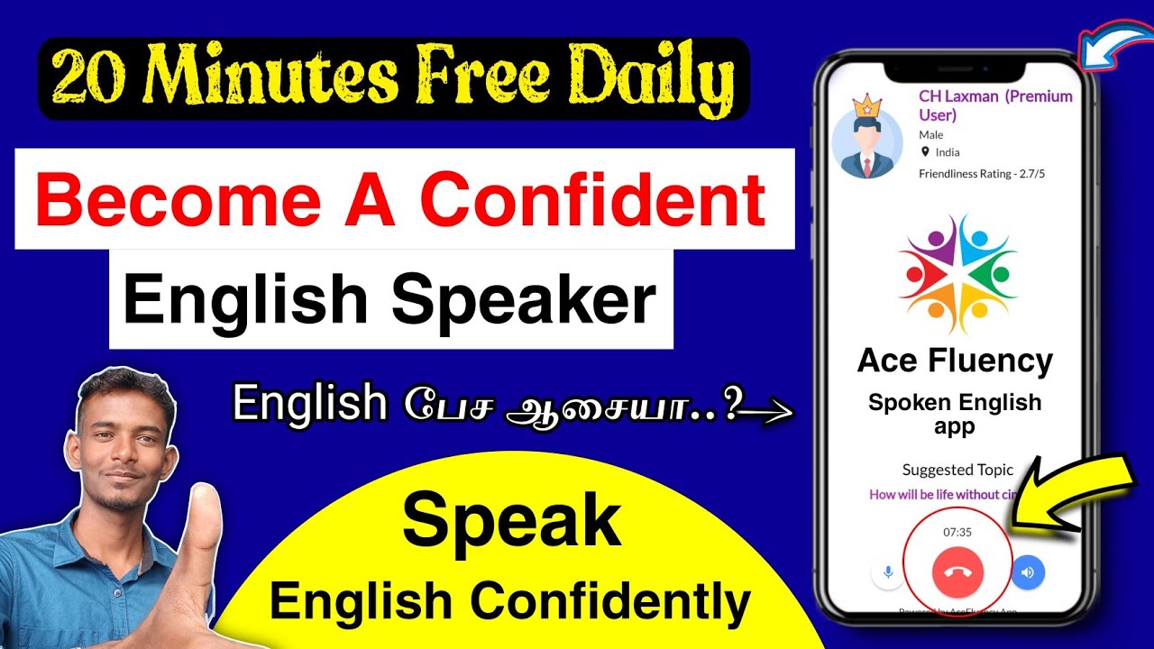 Master English speaking in just 20 minutes a day  | Ace Fluency App Review in Tamil
