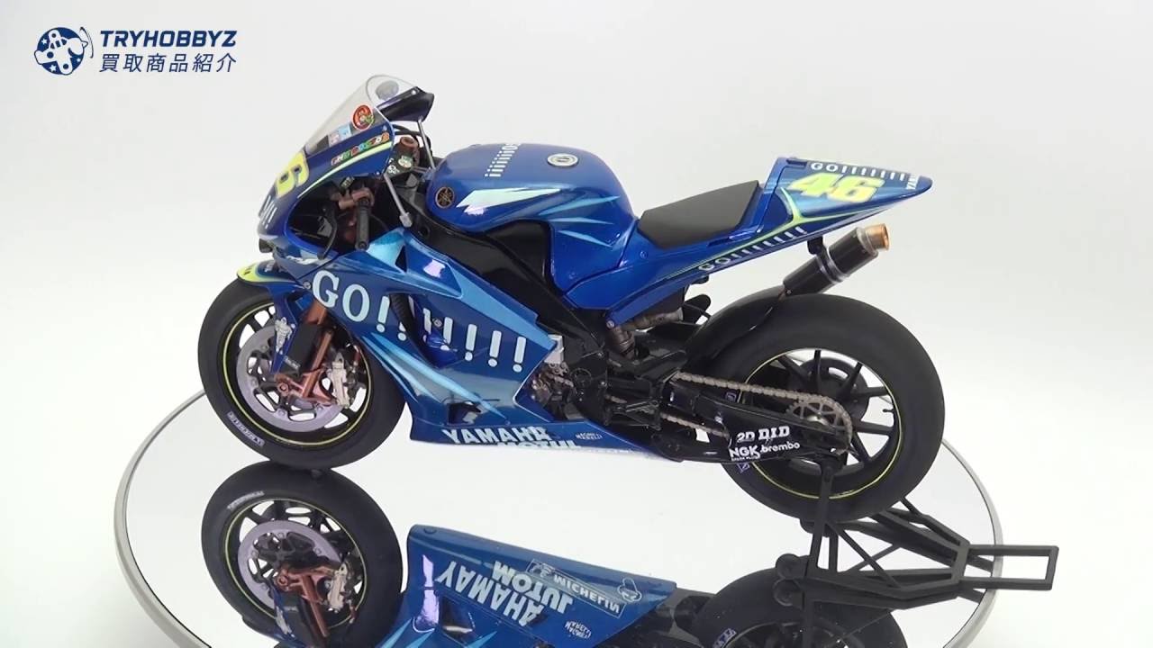 廃番 未組立 タミヤ MotoGP YZR-M1 FIAT TEAM エストリル 廃番 未組立 タミヤ MotoGP YZR-M1 FIAT TEAM エストリル