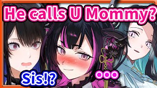 [Holo] Nerissa的姐姐被稱呼為媽咪