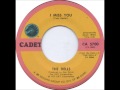 The Dells..   I miss you ..  1973.