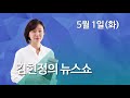 'https://youtu.be/iVm' 글에 포함된 동영상