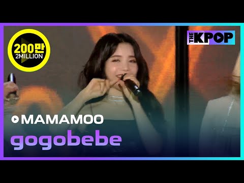 MAMAMOO, gogobebe [Dream Concert 2019]