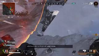 エペ生活4日目