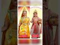 Zee Bangla Mahalaya 2024 Vs Zee Bangla Mahalaya 2023 SJM 2022 CBM2022