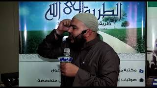 صورة أغلى 6 نصائح للثبات بعد العمرة | #عمرة_التربية_2 | د . أحمد جلال