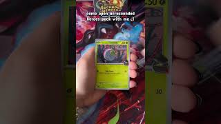 a pikachu :) #pokemon #tcg #fyp #pokemoncards #ascendedheroes