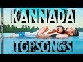 Kannada Top 10 Songs September 20-30 | SongsRanking Kannada Top 10 Songs September 20-30 | SongsRanking