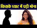 Mona Singh Finds Love Again After Dating Vidyut Jamwal FilmiBeat