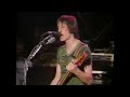 UTOPIA (TODD RUNDGREN) - LYSISTRATA (1982) - HQ STUDIO AUDIO VIDEO EDIT