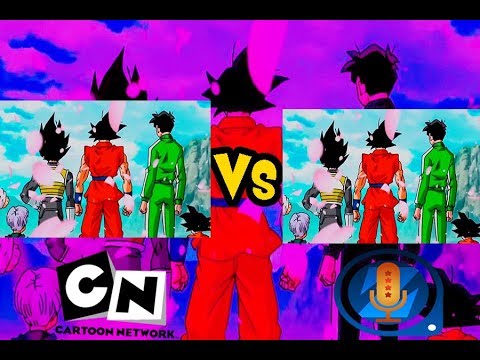 Dragon Ball Super - Usubeni - Misc Cartoons
