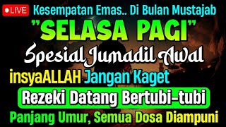 Download lagu MUSTAJAB JUMADIL AWAL,‼️ PUTAR DZIKIR INI | REZEKI DATANG BERTUBI TUBI | Panjang Umur & Dosa Diampun mp3 Download lagu MUSTAJAB JUMADIL AWAL,‼️ PUTAR DZIKIR INI | REZEKI DATANG BERTUBI TUBI | Panjang Umur & Dosa Diampun mp3