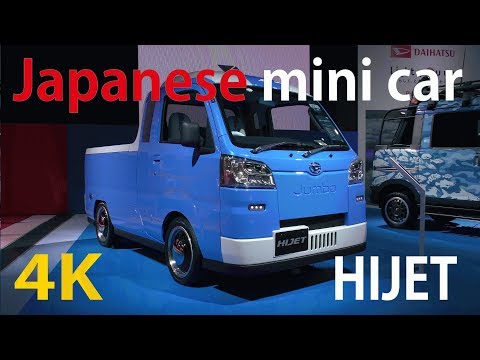 Thumbnail for [4K]Japanese Mini Truck (Kei truck)Japan's mini car (kei car) HIJET (DAIHATSU) Pickup truck by Daihatsu, Pickup truck, Pick-up truck, Kei car, Car, Truck, Kei truck