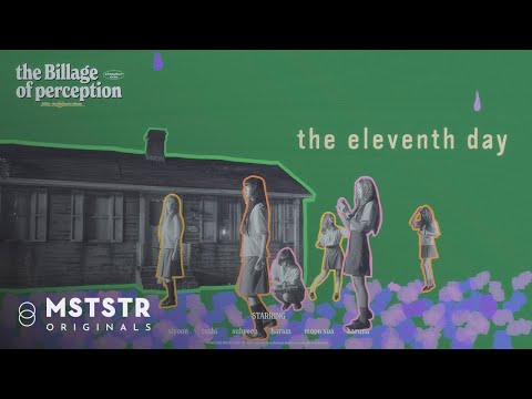 the eleventh day