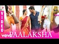 Pandem Kodi 2 Paalaksha Video Vishal Yuvanshankar Raja N Lingusamy