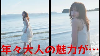 ”あざとい表情”の岡崎紗絵、透明感ある白い肌にノースリーブのワンピース姿公開「年々大人の魅力が…」