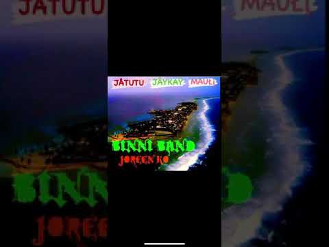 Joreen Ko (Cover) (LEL Version)